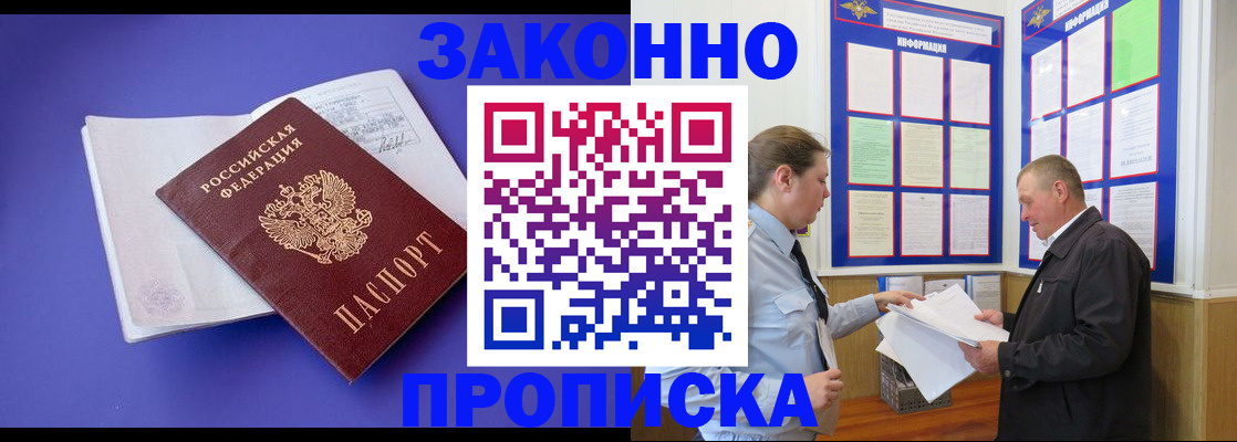 форма 3 в Кстово