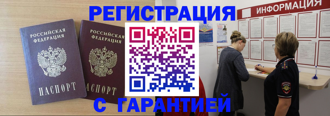 форма 3 в Кстово